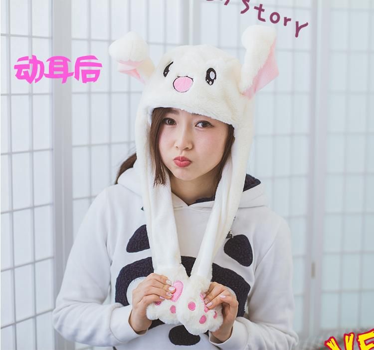抖音兔子帽子在哪買(mǎi)？抖音同款會(huì)動(dòng)兔子帽子多少錢(qián)