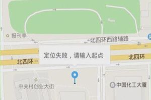 美團打車有順風車嗎？美團打車順風車什么時候上線
