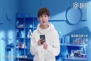 支付寶怎么掃奧利奧得AR紅包？支付寶奧利奧AR紅包怎么領(lǐng)