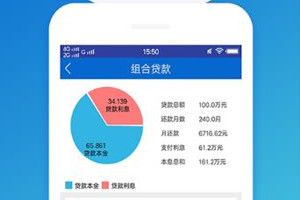 及時金公眾號沒了？及時金微信公眾號已關怎么回事