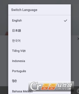 抖音國(guó)際版修改語(yǔ)言設(shè)置方法教程分享