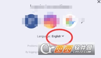 抖音國(guó)際版修改語(yǔ)言設(shè)置方法教程分享