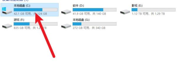 win10開機(jī)密碼忘了沒有u盤怎么辦