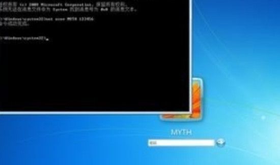 win7電腦忘記開機(jī)密碼怎么辦