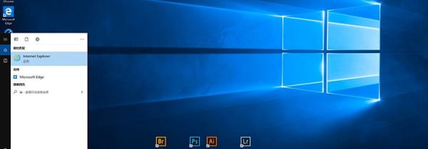 win10怎么關(guān)閉實時調(diào)試