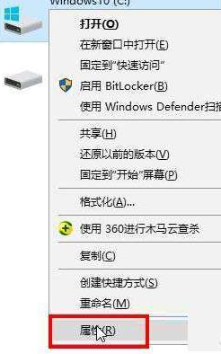 win8怎么清理c盤無(wú)用文件