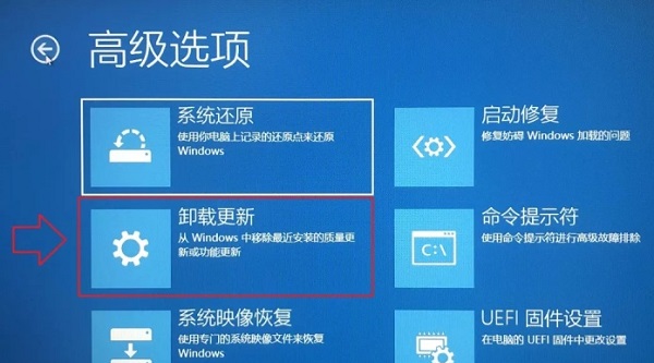 win11自動更新了可以退回之前的系統(tǒng)嗎