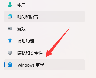 win11聲卡驅(qū)動(dòng)怎么更新