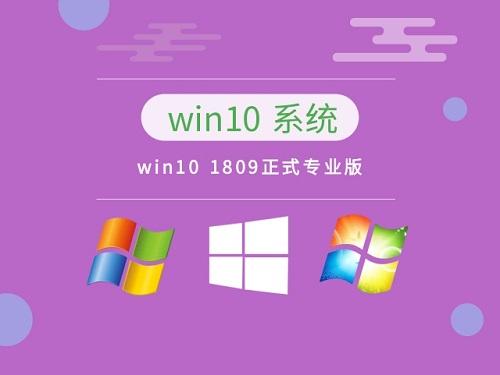 win10專業(yè)版好用嗎
