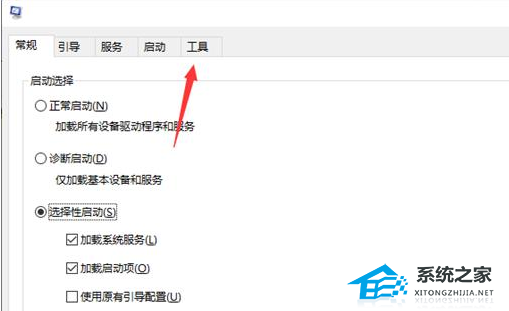 Win11光標(biāo)轉(zhuǎn)圈顏色變淺怎么辦？Win11開(kāi)機(jī)鼠標(biāo)一直轉(zhuǎn)圈解決方法