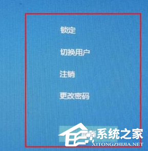 Win11系統(tǒng)開(kāi)機(jī)光標(biāo)一直轉(zhuǎn)圈怎么辦？Win