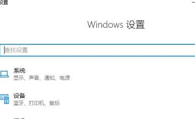 win11啟動項(xiàng)管理