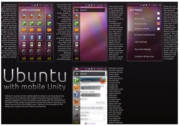 你知道Linux桌面領(lǐng)域的7大趨勢(shì)嗎？