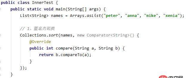java - 使用lambda表達(dá)式（匿名內(nèi)部類）傳參是否有性能問題？