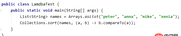 java - 使用lambda表達(dá)式（匿名內(nèi)部類）傳參是否有性能問題？