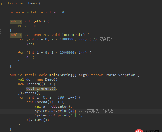 java - getValue 和 increment 方法是互斥的？
