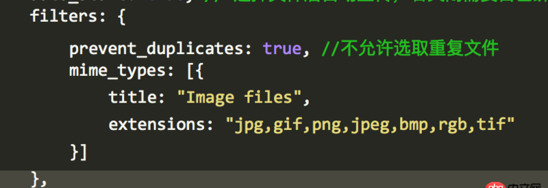 javascript - 上傳圖片，安卓上出現問題，大部分圖片都不能上傳