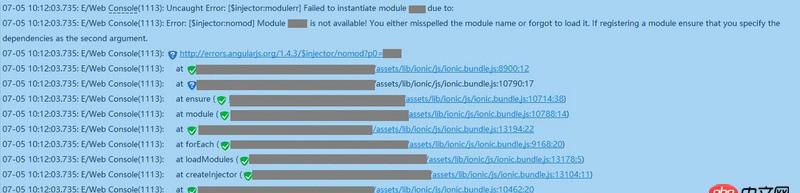 html5 - ionic運(yùn)行在Android4.3及其以下的問題