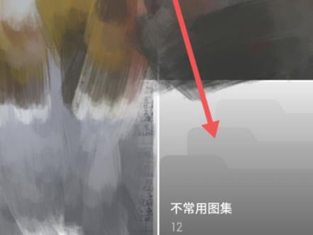 網(wǎng)易云游戲截圖位置詳情介紹