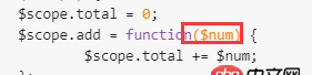 javascript - Angularjs里的函數(shù)參數(shù)為什么帶$？