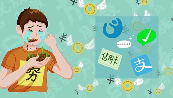 花唄臨時(shí)額度在哪里看 花唄臨時(shí)額度怎么看
