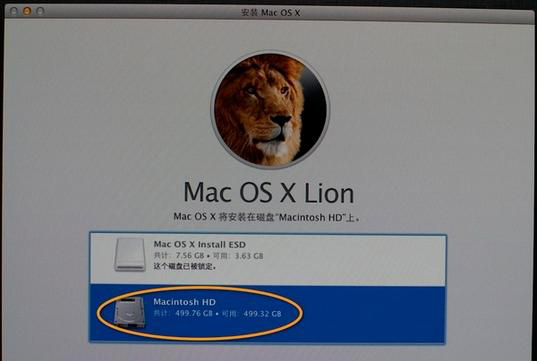 怎么使用U盤重裝Mac系統(tǒng)？U盤重裝Mac系統(tǒng)教程