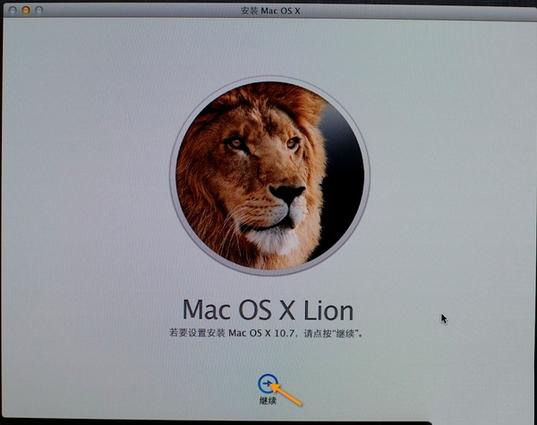 MacBook Pro怎么重裝系統？MacBook Pro重裝系統教程