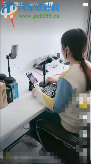 快手APP設置私信權(quán)限的操作方法