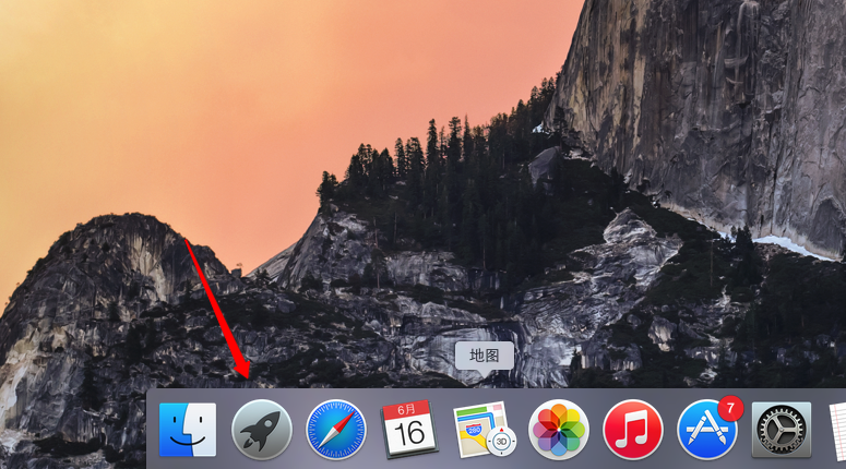 MacOS中Launchpad是什么？MacOS中Launchpad使用教程