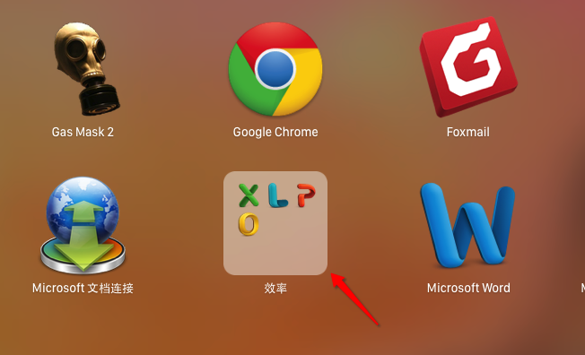 MacOS中Launchpad是什么？MacOS中Launchpad使用教程