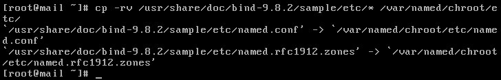 Linux(CentOS)如何安裝DNS服務器？