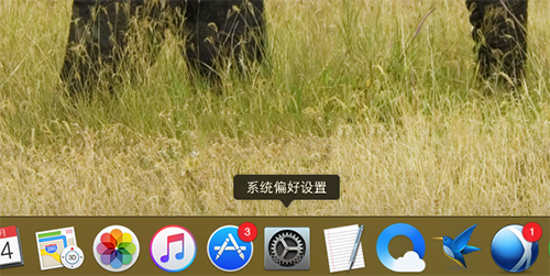 MacOS中如何使用勿擾模式？MacOS勿擾模式的使用方法