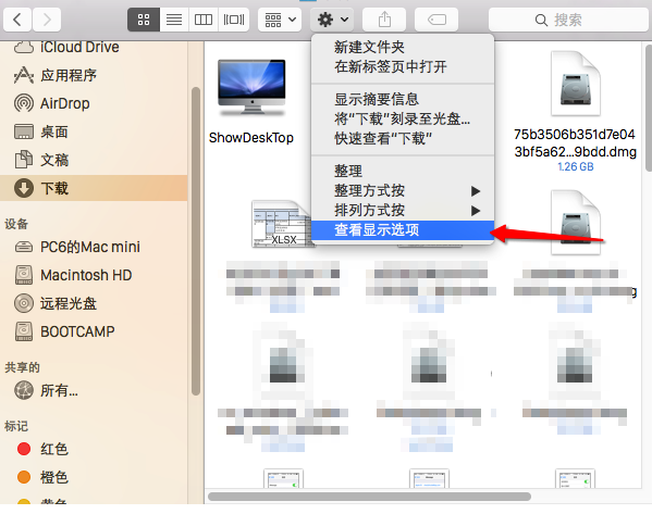 MacOS如何以縮略圖形式查看圖片？MacOS縮略圖查看圖片
