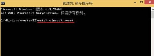 為什么win 8系統(tǒng)一升級(jí)就無(wú)法打開(kāi)IE瀏覽器了？