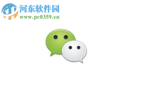 微信APP中的勿擾模式如何開(kāi)啟和設(shè)置