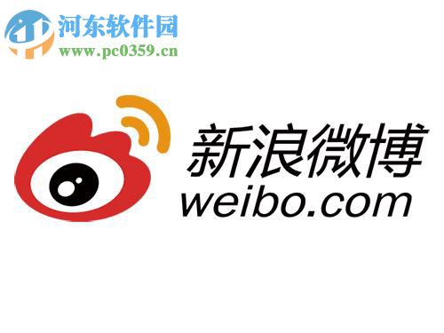新浪微博如何設(shè)置為半年可見