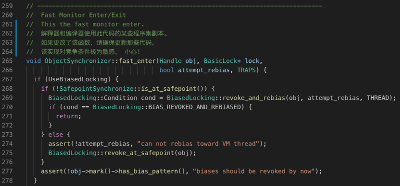 Java同步關鍵字synchronize底層實現(xiàn)原理解析