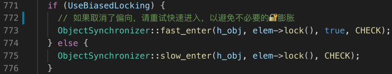 Java同步關鍵字synchronize底層實現(xiàn)原理解析