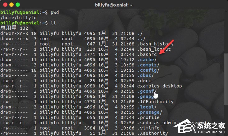bashrc配置文件是什么？linux如何編輯bashrc配置文件？