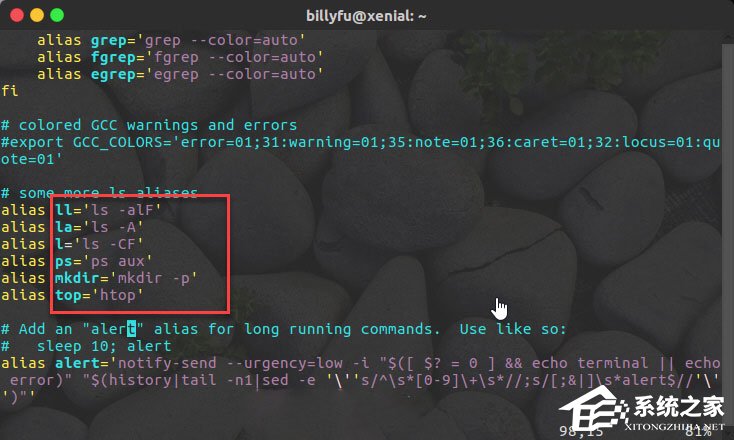 bashrc配置文件是什么？linux如何編輯bashrc配置文件？