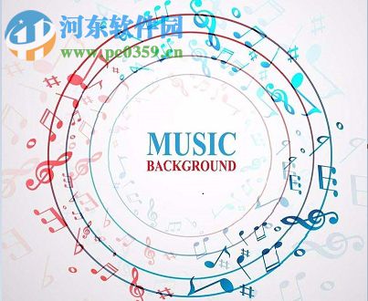 網(wǎng)易云音樂更換綁定手機(jī)號的方法