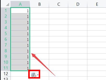 excel數(shù)字下拉不變設(shè)置方法