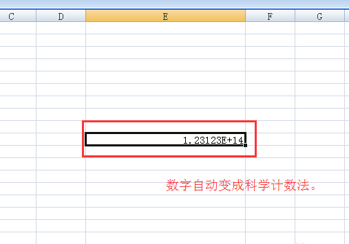 excel數(shù)字最后幾位變成0解決方法