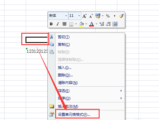 excel數(shù)字最后幾位變成0解決方法