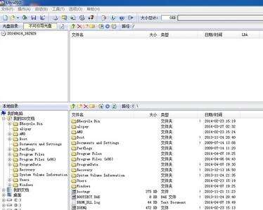 ultraiso怎么制作LinuxUSB啟動盤？制作啟動盤方法分享