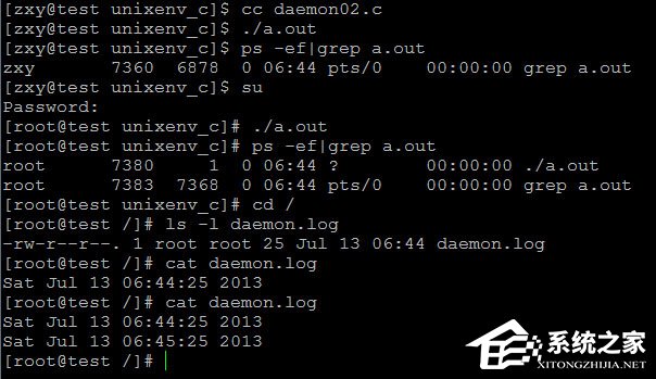 守護進程是什么？linux創建守護進程的步驟詳解