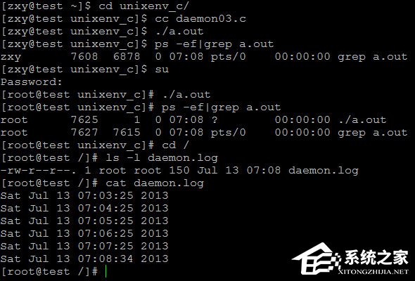 守護進程是什么？linux創建守護進程的步驟詳解