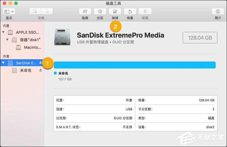 怎么手動(dòng)制作macOS High Sierra安裝盤？