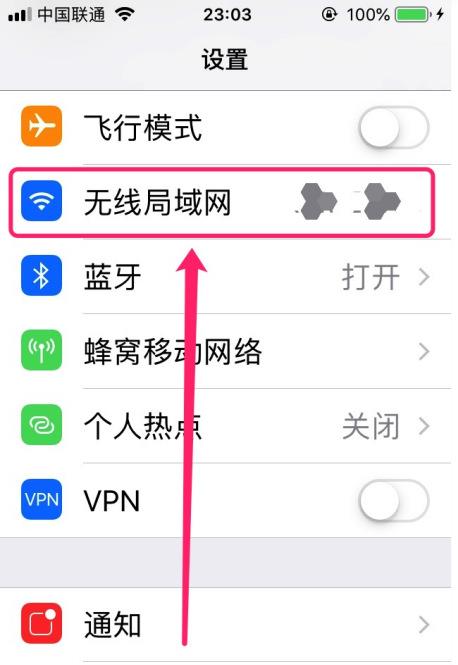 百度網(wǎng)盤登錄手機登錄失敗