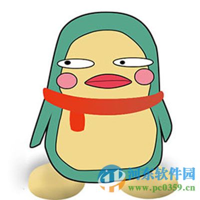 Mac系統(tǒng)怎么更換文件圖標？Mac文件更換圖標的方法
